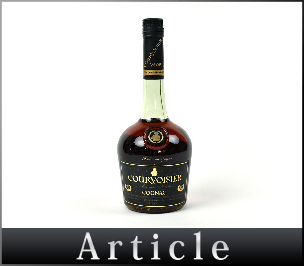 216800古酒☆未開栓 クルボアジェ VSOP グリーンボトル フィーヌ