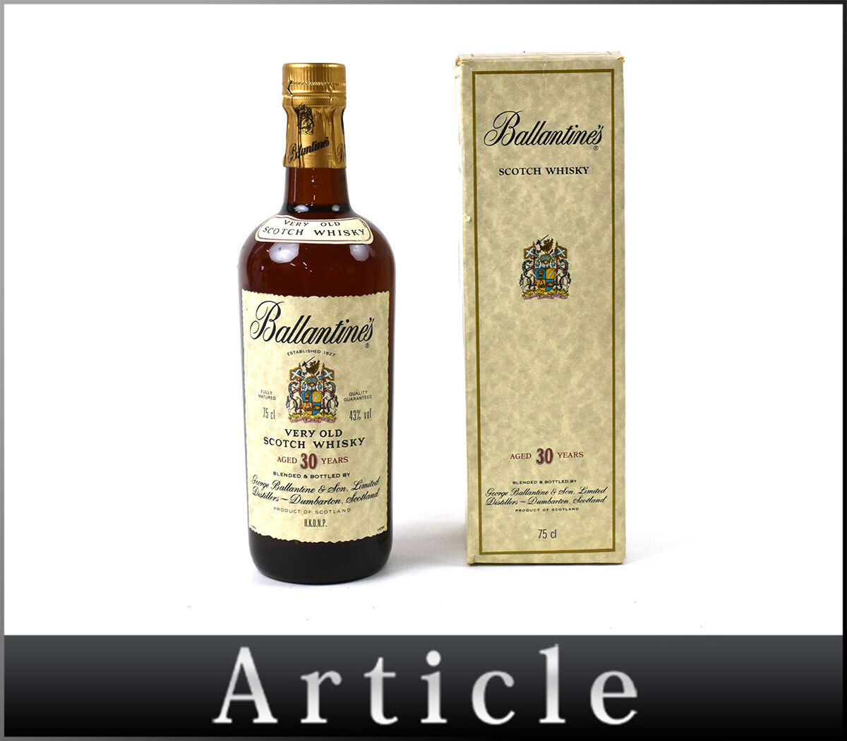 217928古酒〇未開栓 バランタイン 30年 旧ボトル ベリーオールド 217928古酒〇未開栓 バランタイン 30年 旧ボトル ベリーオールド
