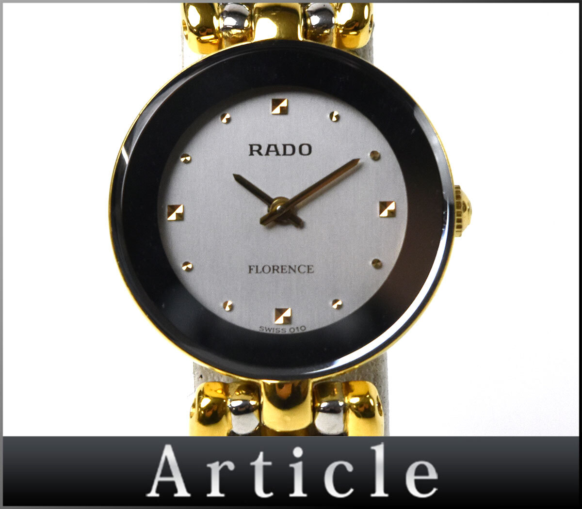 217011□動作確認済 RADO ラドー フローレンス 腕時計 クォーツ 217011□動作確認済 RADO ラドー フローレンス 腕時計 クォーツ