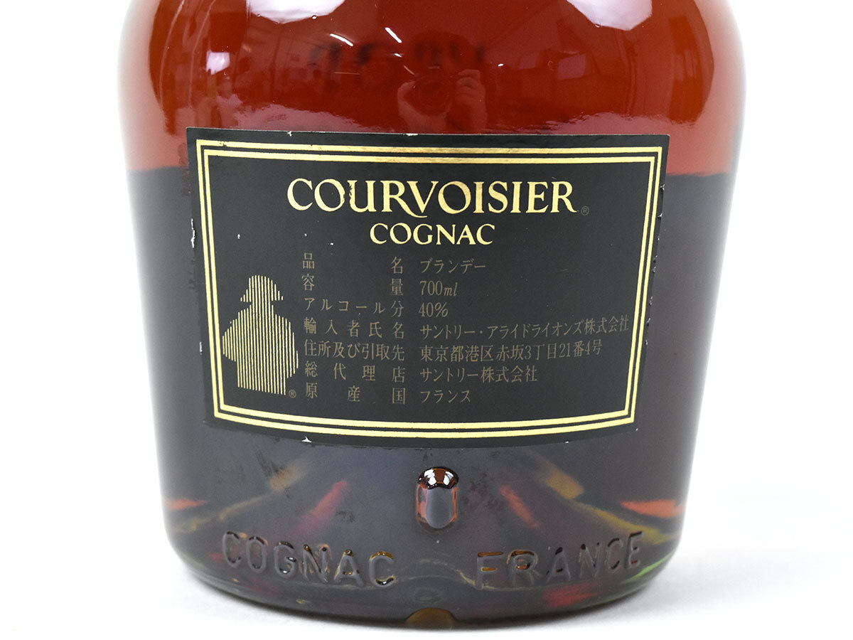 216800古酒☆未開栓 クルボアジェ VSOP グリーンボトル フィーヌ 216800古酒☆未開栓 クルボアジェ VSOP グリーンボトル フィーヌ