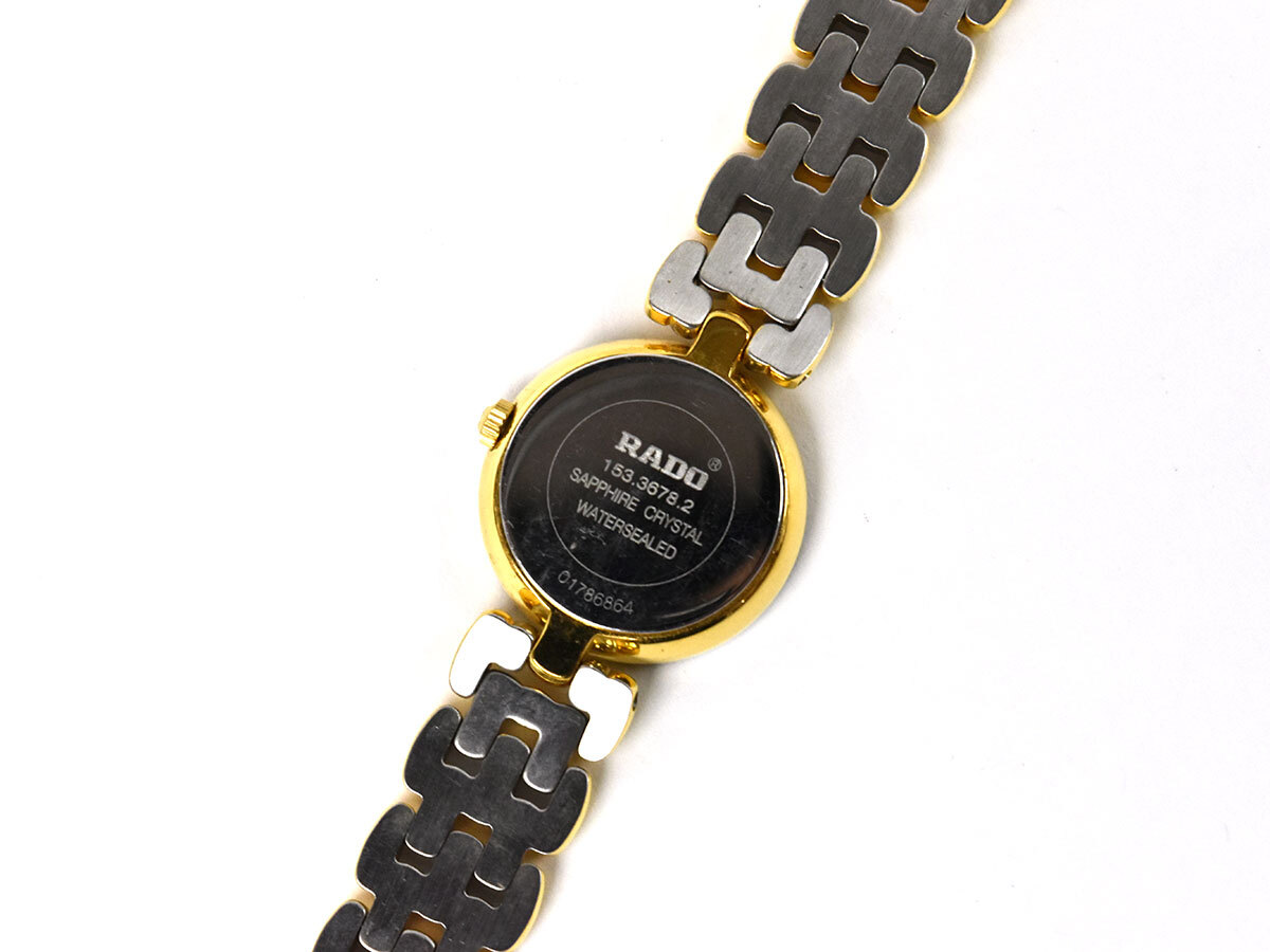 217011□動作確認済 RADO ラドー フローレンス 腕時計 クォーツ 217011□動作確認済 RADO ラドー フローレンス 腕時計 クォーツ