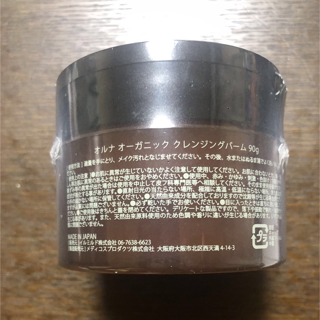 item_image_9