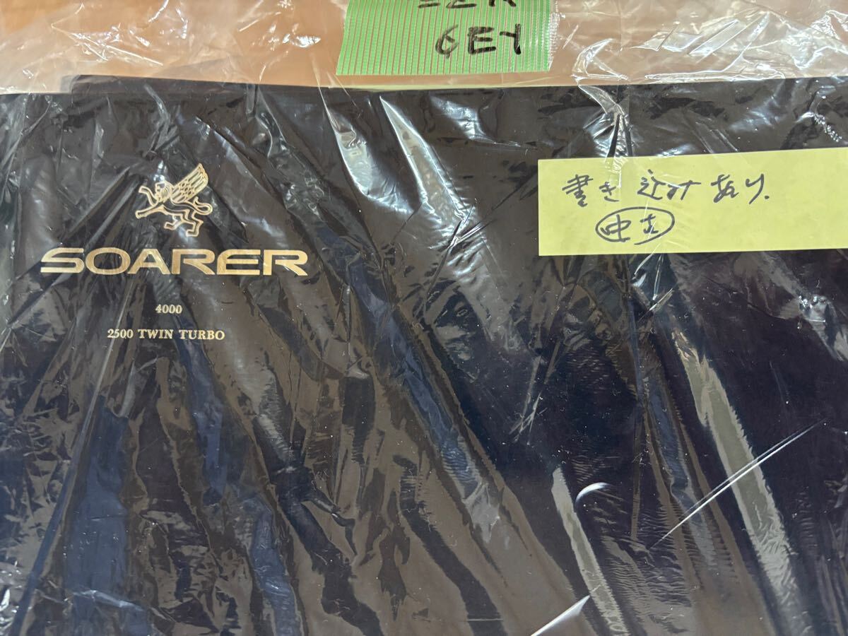 item_image_10