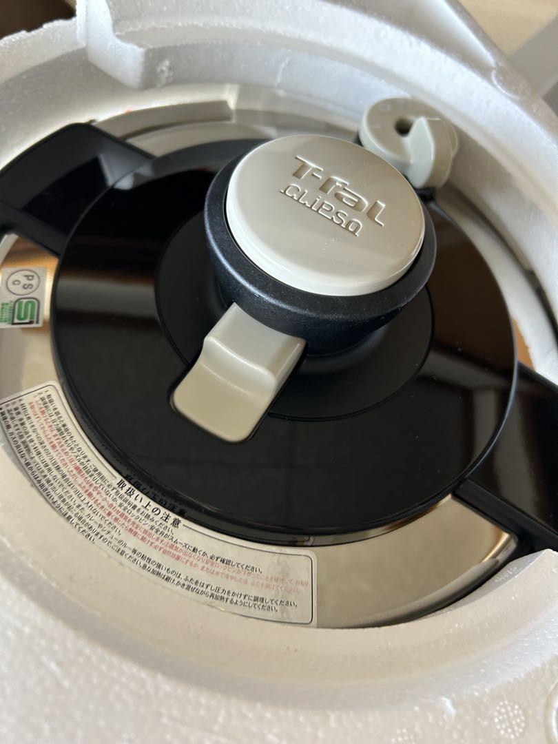 新品 ティファール 圧力鍋Clipso Clair クリプソ クレール 6L 新品 ティファール 圧力鍋Clipso Clair クリプソ クレール 6L