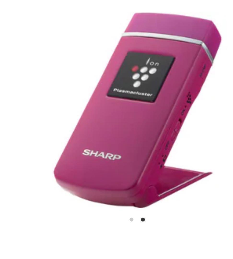 新品 プラズマクラスターイオン発生機 SHARP コンパクト 空気 新品 プラズマクラスターイオン発生機 SHARP コンパクト 空気