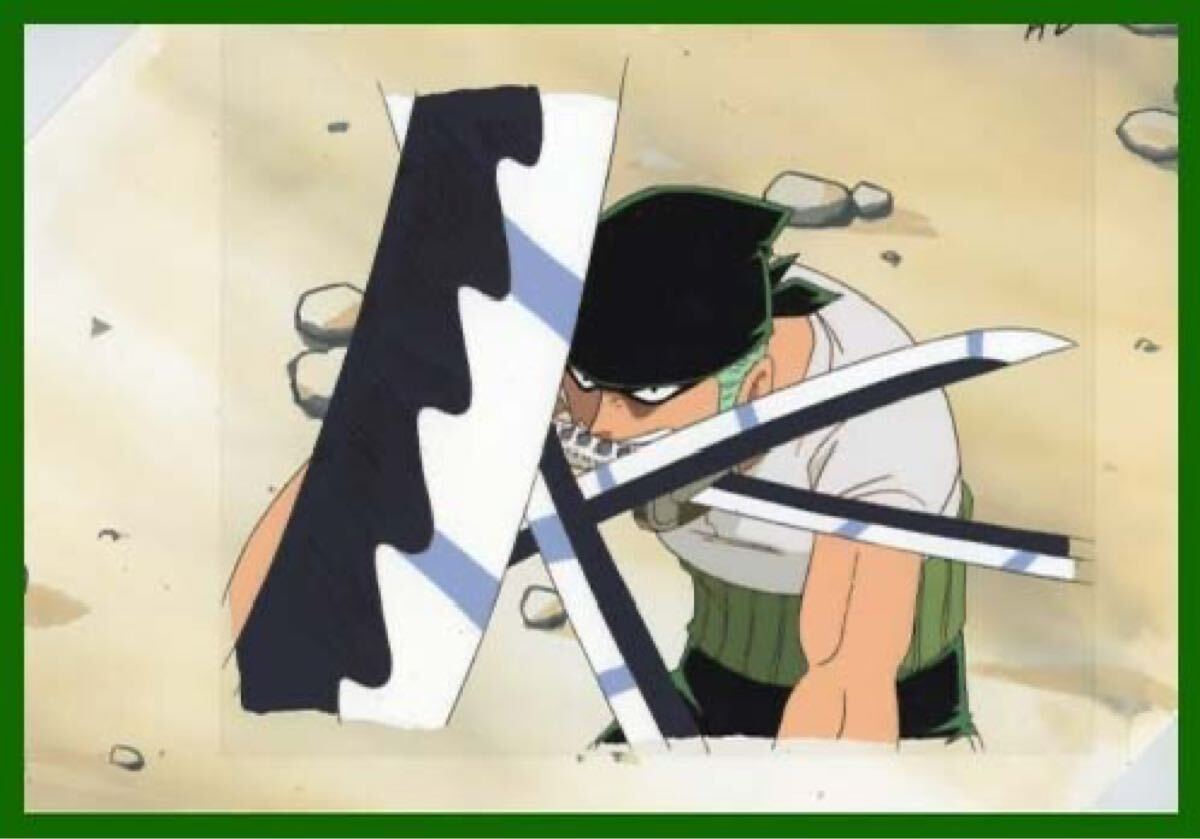 ワンピース 原画 セル画 ロロノアゾロ(ONE PIECE)|売買された ワンピース 原画 セル画 ロロノアゾロ(ONE PIECE)|売買された