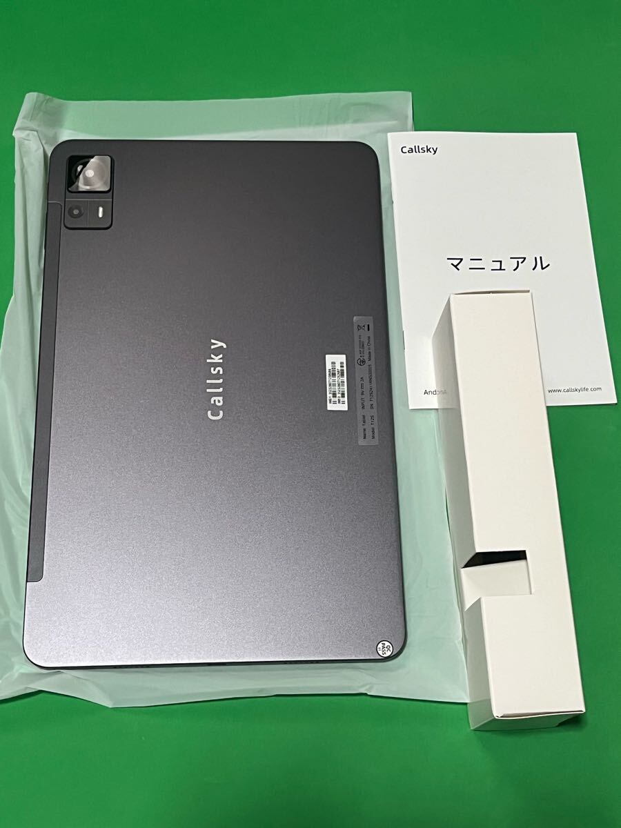 タブレット 12インチ wi-fiモデル】Android 14 タブレット 2000 タブレット 12インチ wi-fiモデル】Android 14 タブレット 2000
