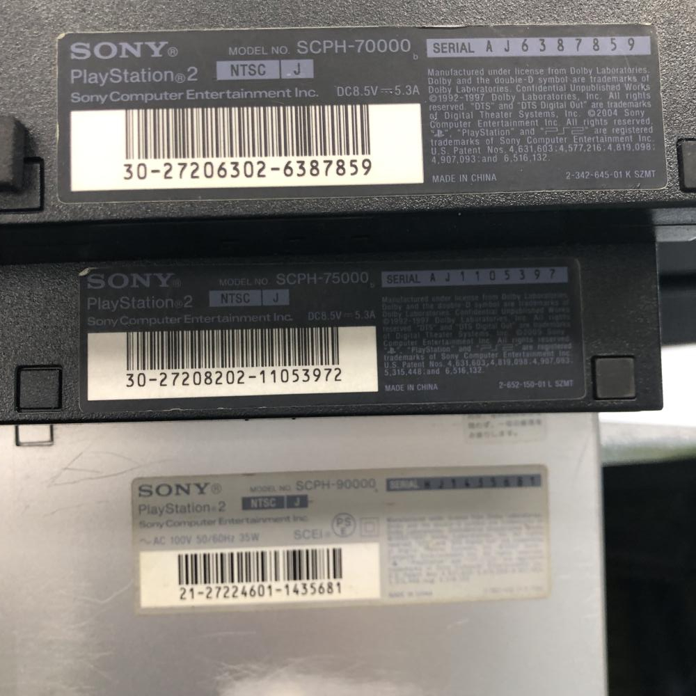 中古】本体)【ジャンク】PS4 Pro 1台 PS4 2台 PS3 2台 PS2 PS4 中古】本体)【ジャンク】PS4 Pro 1台 PS4 2台 PS3 2台 PS2 PS4