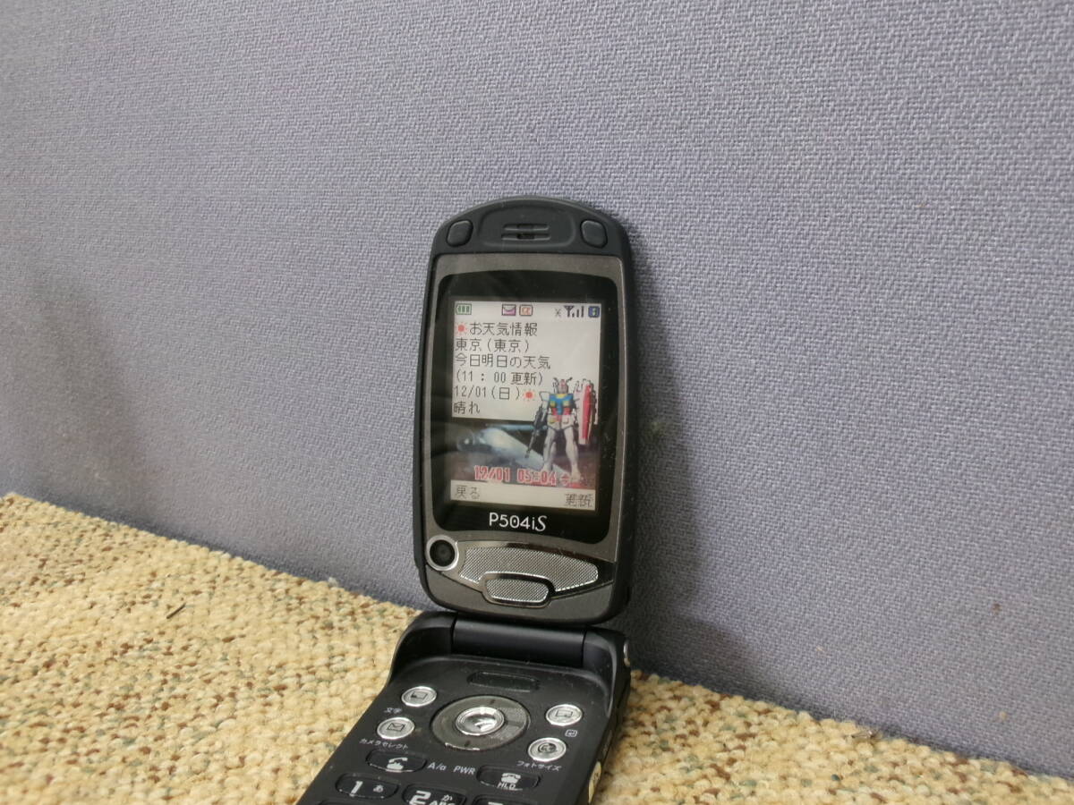 item_image_5