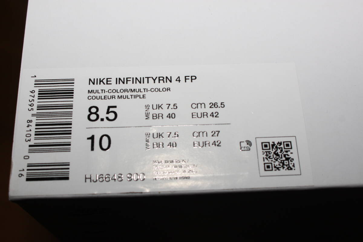 item_image_10