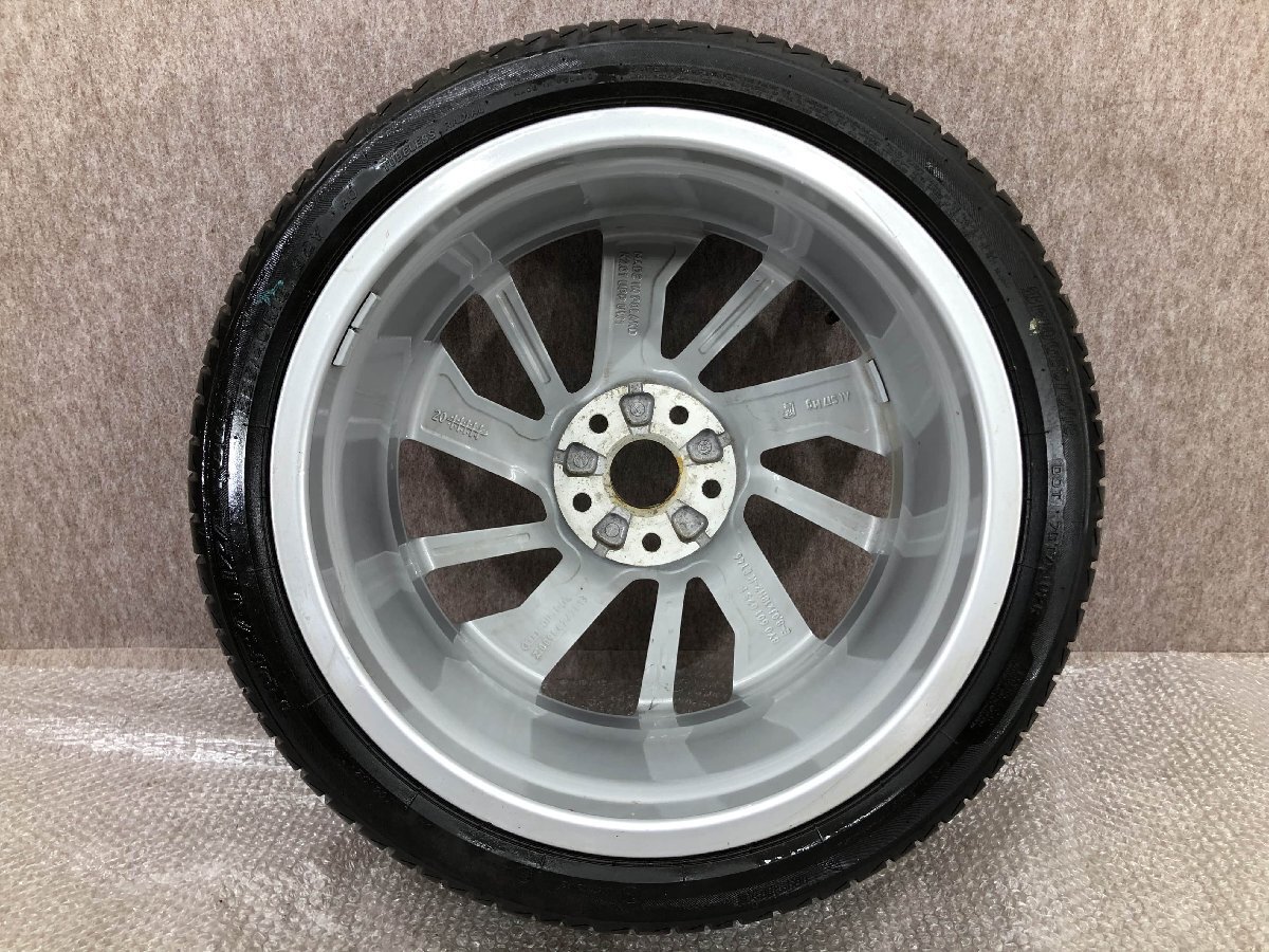 item_image_7