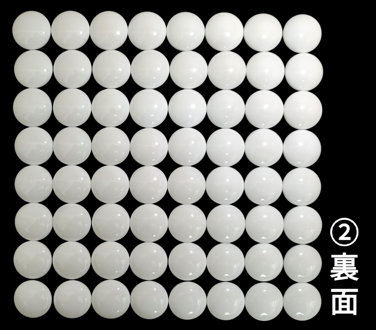 ☆彡極美品◇日向特産 本蛤 碁石 (スワブテ貝碁石) 【36〜37】号 ☆彡極美品◇日向特産 本蛤 碁石 (スワブテ貝碁石) 【36〜37】号