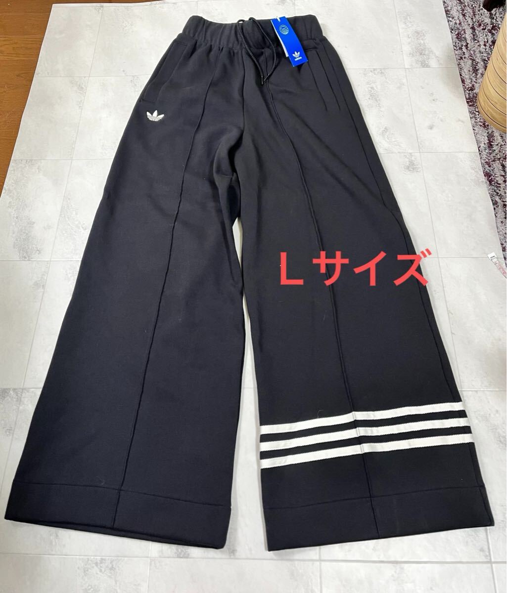 激レア 【新品】adidas originals スウエットワイドパンツ 激レア 【新品】adidas originals スウエットワイドパンツ