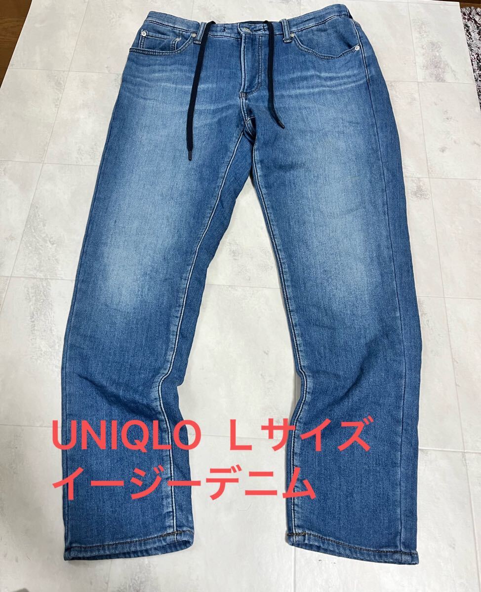 UNIQLO ユニクロ イージージーンズ EZYジーンズ 　Lサイズ 　84-92　　 321-403970 パンツ