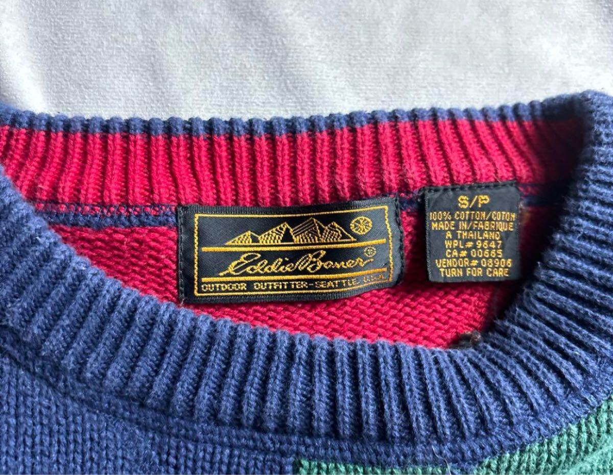 80〜90's】Eddie Bauer パッチワークセーター エディバウアー 80〜90's】Eddie Bauer パッチワークセーター エディバウアー