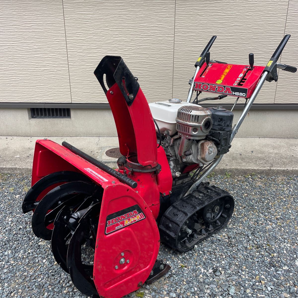 兵庫県より直接引取り HONDA ホンダ スノーラHS80 除雪機 動作OK 兵庫県より直接引取り HONDA ホンダ スノーラHS80 除雪機 動作OK