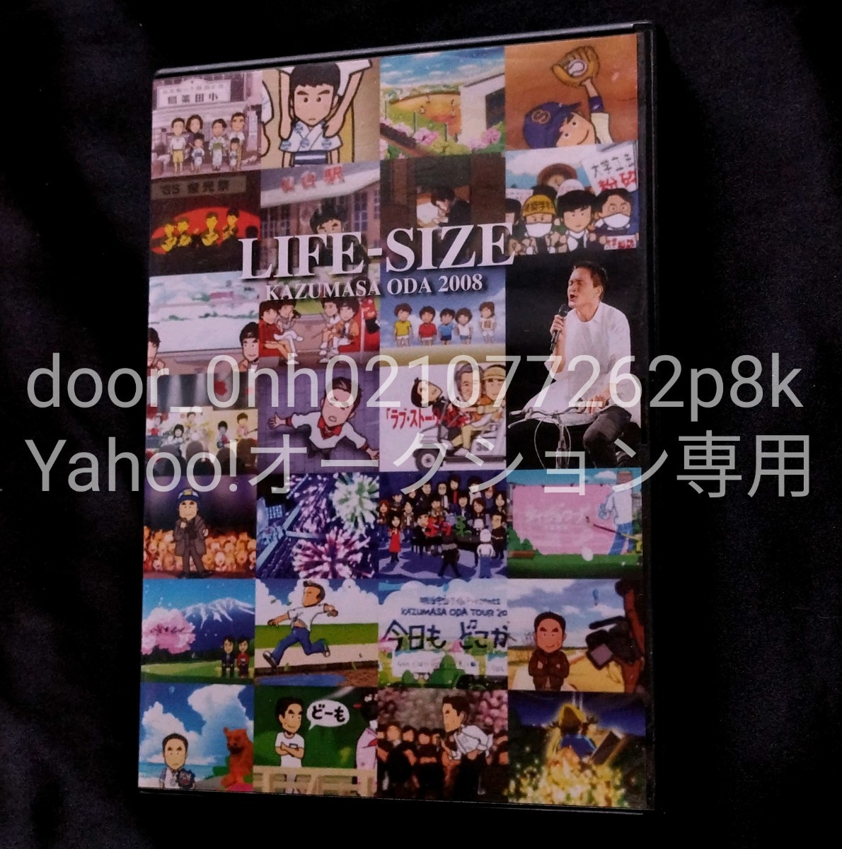 item_image_2