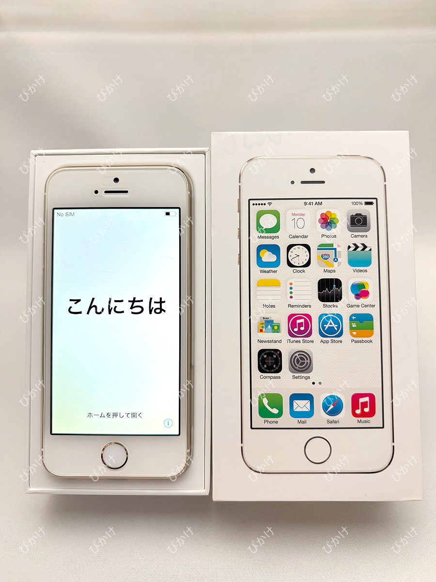 iPhone5s Apple ゴールド 16GB 本体 箱 付属品☆SIMフリー☆美品 iPhone5s Apple ゴールド 16GB 本体 箱 付属品☆SIMフリー☆美品
