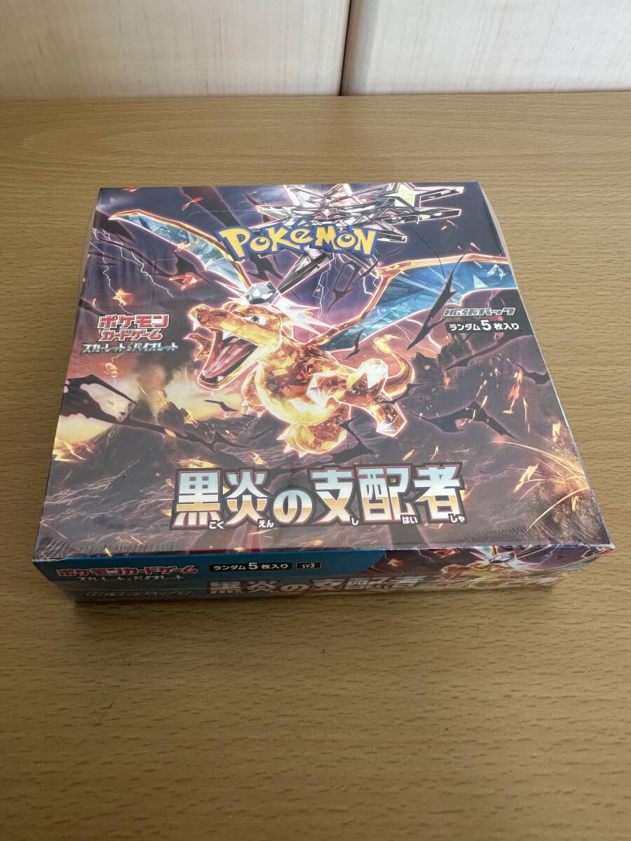 ポケモンカード 黒煙の支配者 1BOX シュリンク付き|Yahoo ポケモンカード 黒煙の支配者 1BOX シュリンク付き|Yahoo