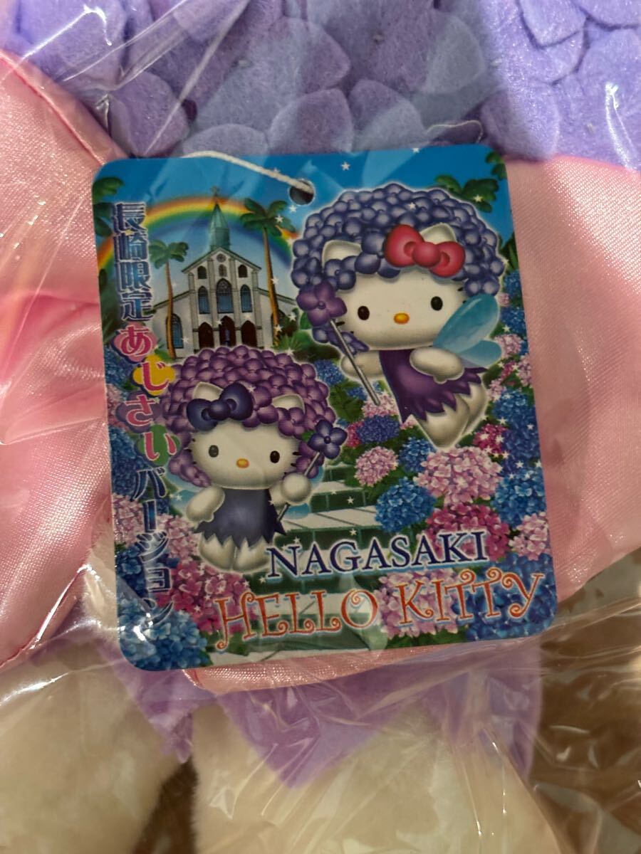 hellokitty ハローキティ サンリオ ぬいぐるみ ホビー キティ hellokitty ハローキティ サンリオ ぬいぐるみ ホビー キティ