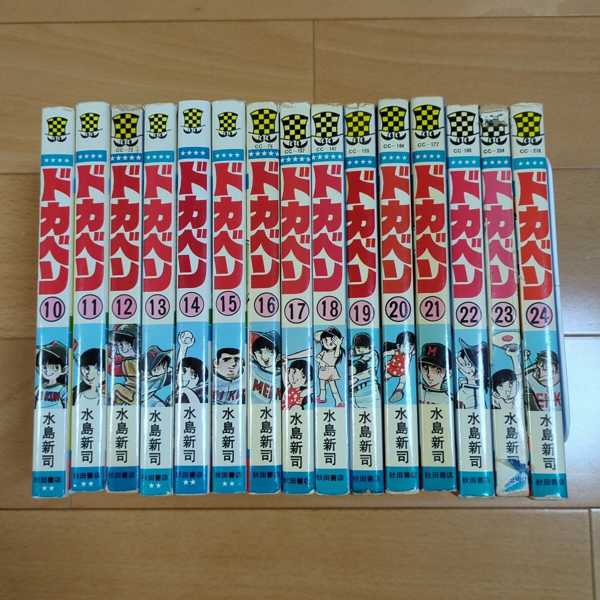 item_image_1