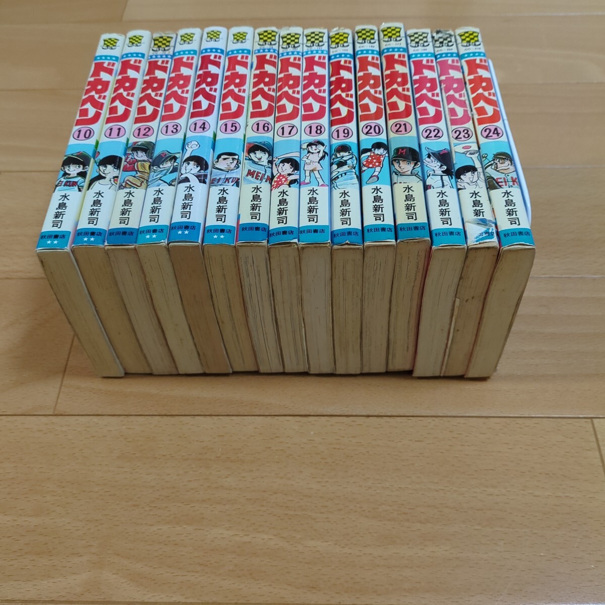 item_image_2