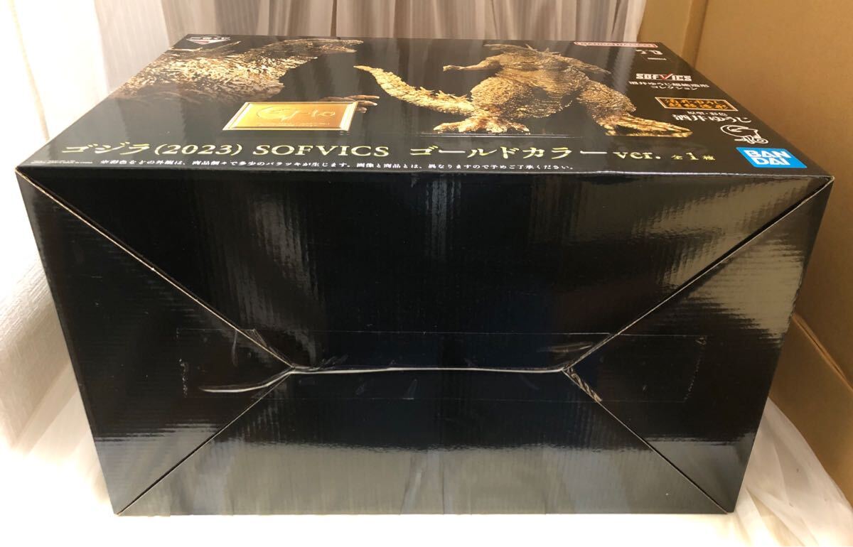 新品未開封】ゴジラ (2023) SOFVICS ゴールドカラーver. 一番 新品未開封】ゴジラ (2023) SOFVICS ゴールドカラーver. 一番