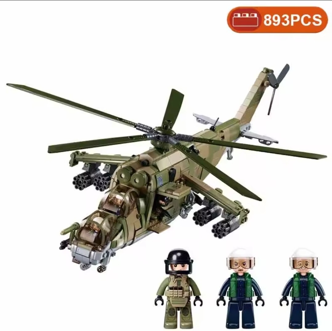 item_image_2