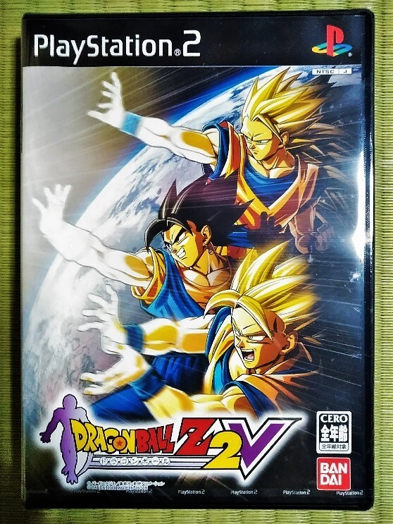 New & Factory Sealed* PS2 RARE Game Dragon Ball Z2V NTSC-J