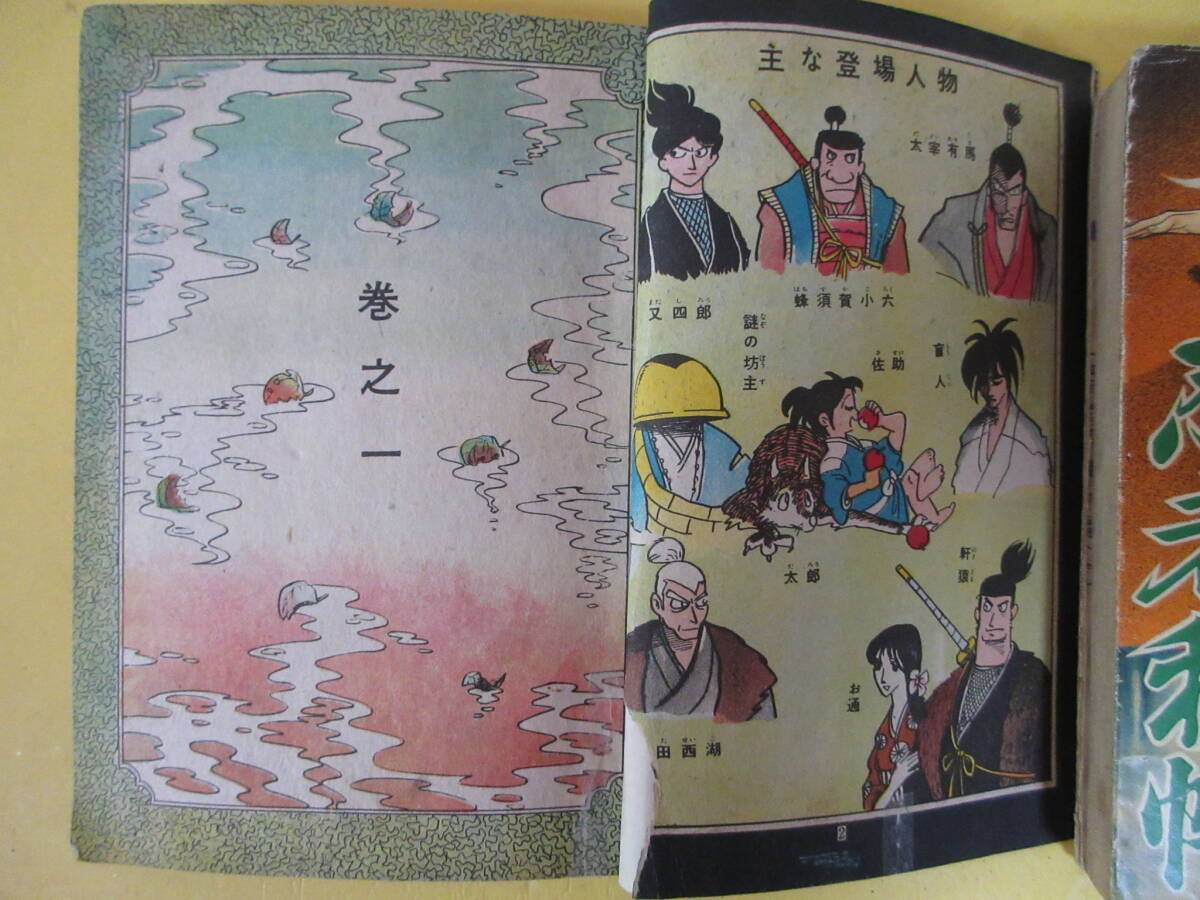 item_image_5