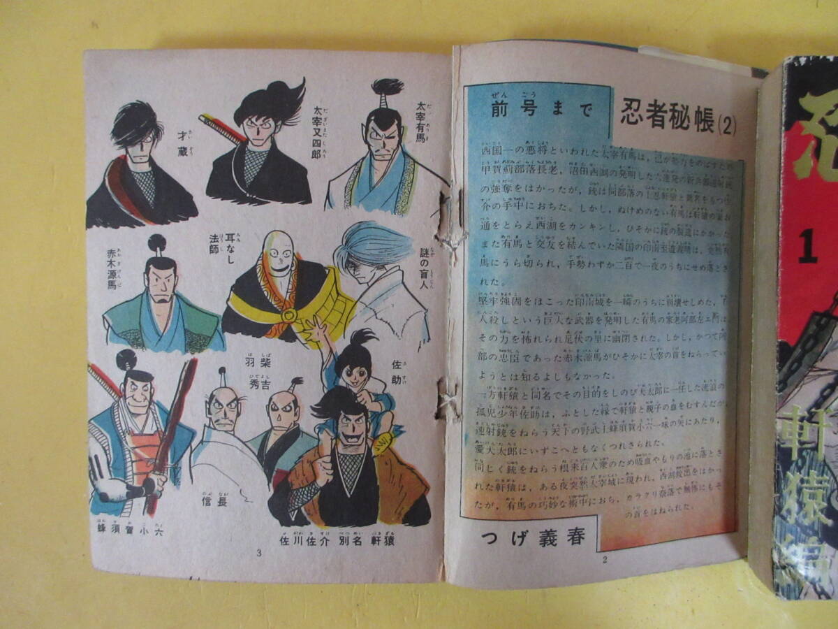 item_image_7