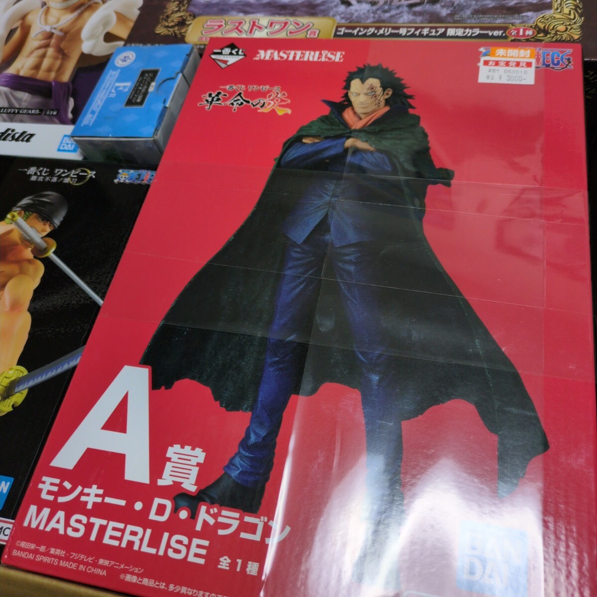 □大量まとめ売り□フィギュア 100体セット 大人気アニメ 一番 □大量まとめ売り□フィギュア 100体セット 大人気アニメ 一番