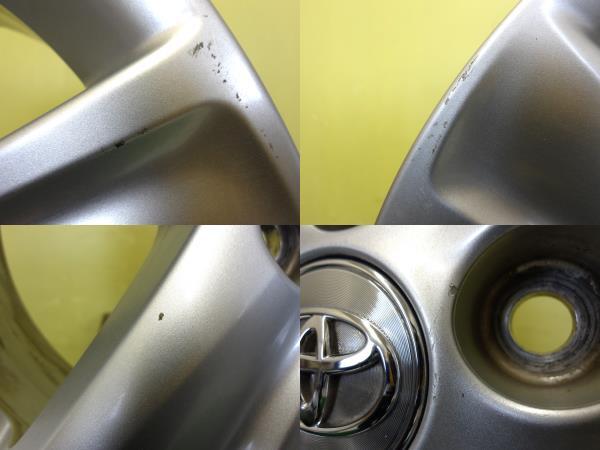 H2635 б/у 4шт.@ Toyota оригинальный 16 x 7J +40 5H 114.3 серебряный Mark X Crown Prius α Estima Avensis cam натуральный мех do
