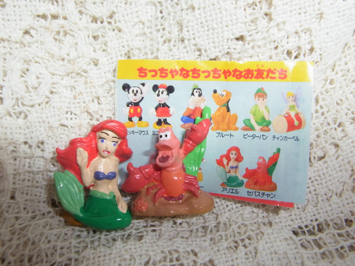 ディズニー☆「アリエル」「セバスチャン」3㎝位　ブック1枚付きリトルマーメードの人魚姫と海老の執事　ユージン　ミニフィギュア　初版_画像1