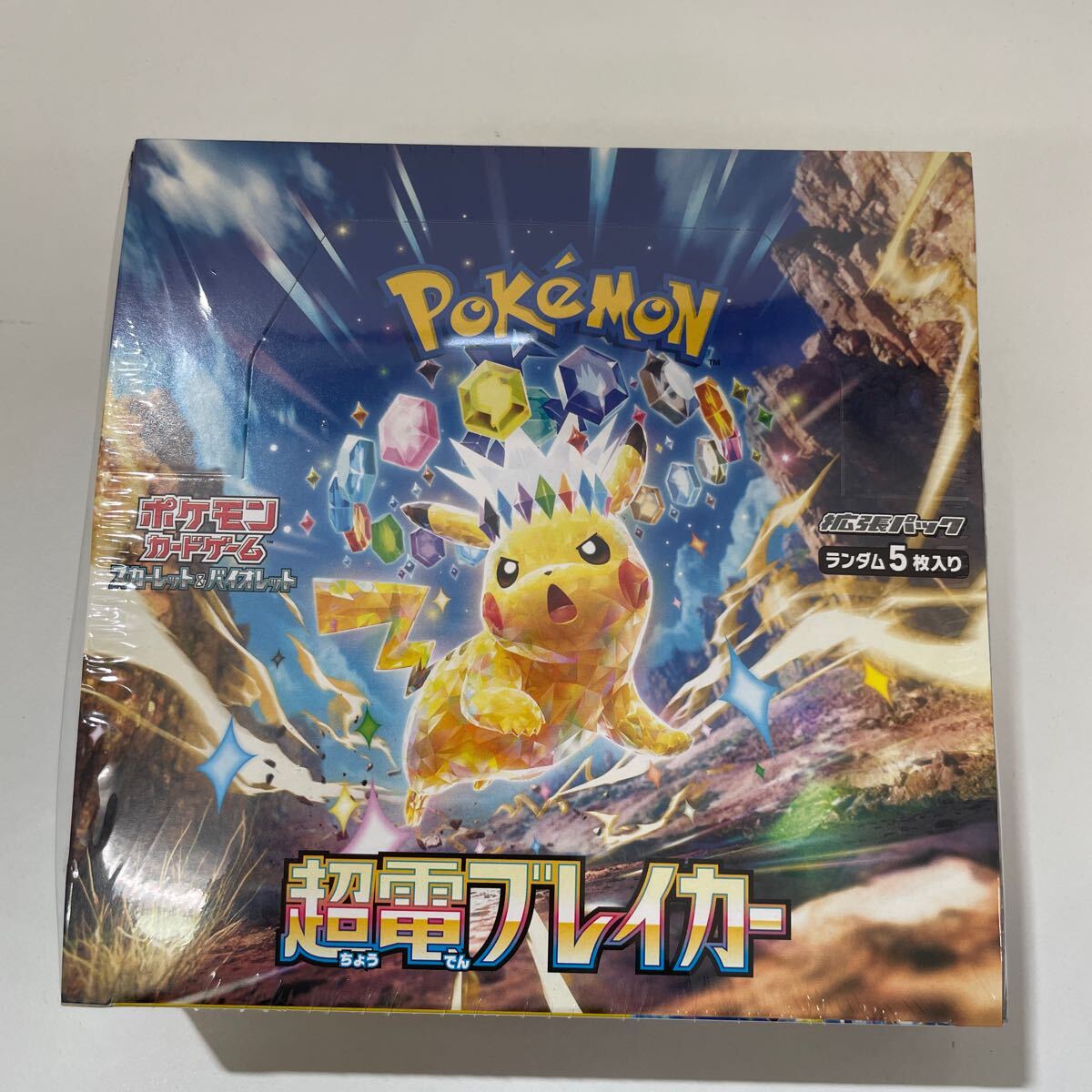未開封 シュリンク付き ポケモンカードゲーム スカーレット 未開封 シュリンク付き ポケモンカードゲーム スカーレット