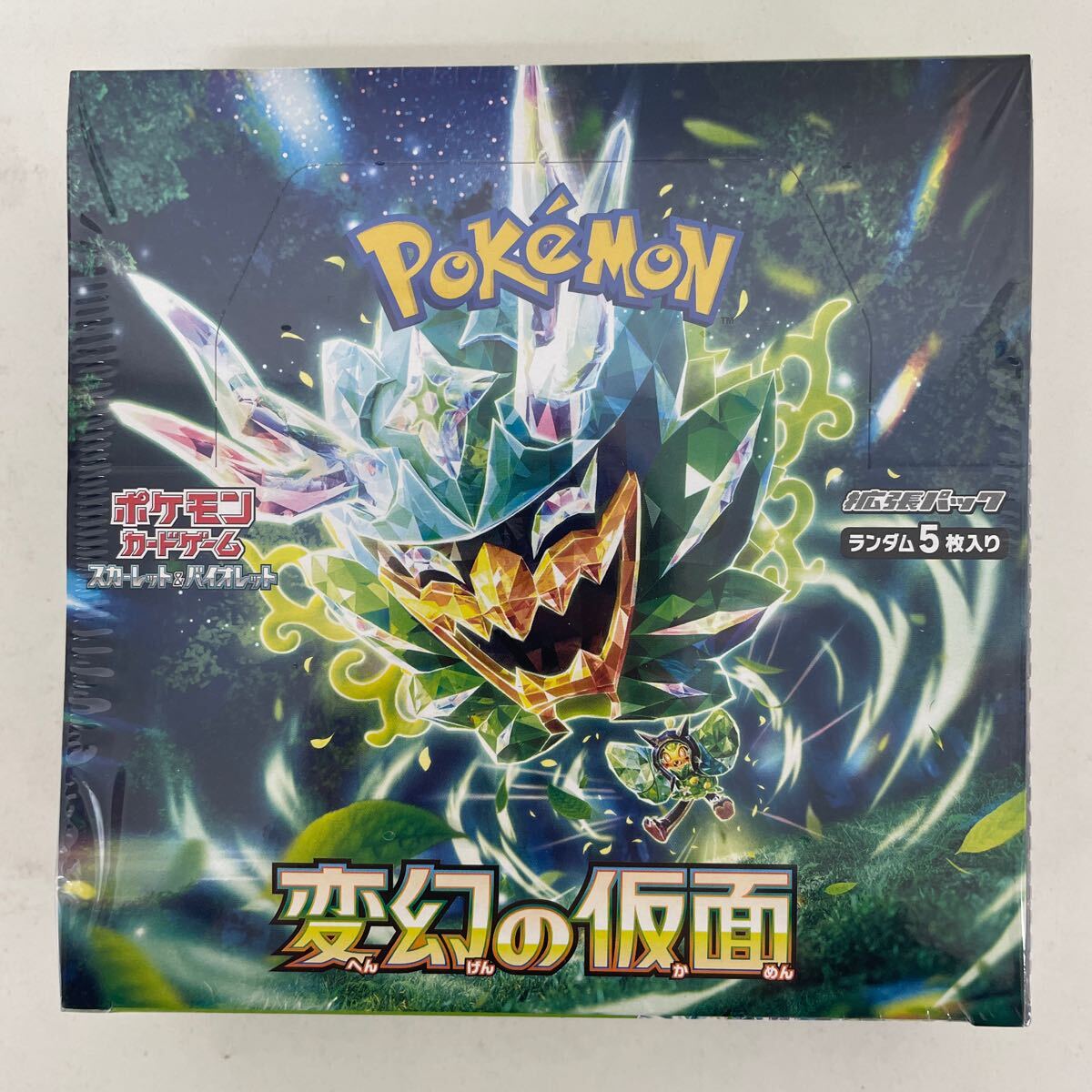 未開封 シュリンク付き ポケモンカードゲーム 変幻の仮面 1BOX 未開封 シュリンク付き ポケモンカードゲーム 変幻の仮面 1BOX