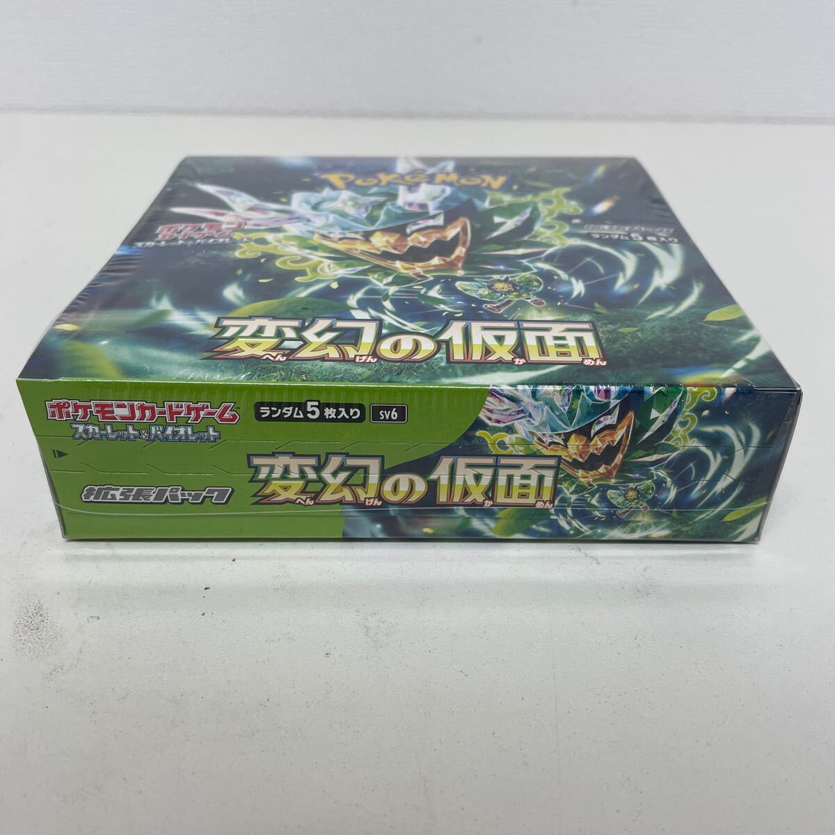 未開封 シュリンク付き ポケモンカードゲーム 変幻の仮面 1BOX 未開封 シュリンク付き ポケモンカードゲーム 変幻の仮面 1BOX