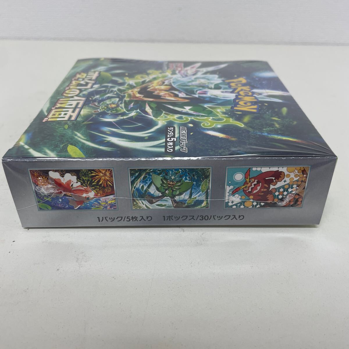 未開封 シュリンク付き ポケモンカードゲーム 変幻の仮面 1BOX 未開封 シュリンク付き ポケモンカードゲーム 変幻の仮面 1BOX