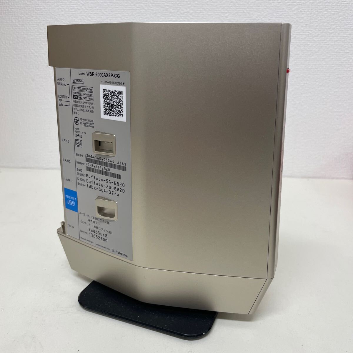 通電確認済 バッファロー BUFFALO WSR-6000AX8 P-CG 無線LAN 通電確認済 バッファロー BUFFALO WSR-6000AX8 P-CG 無線LAN