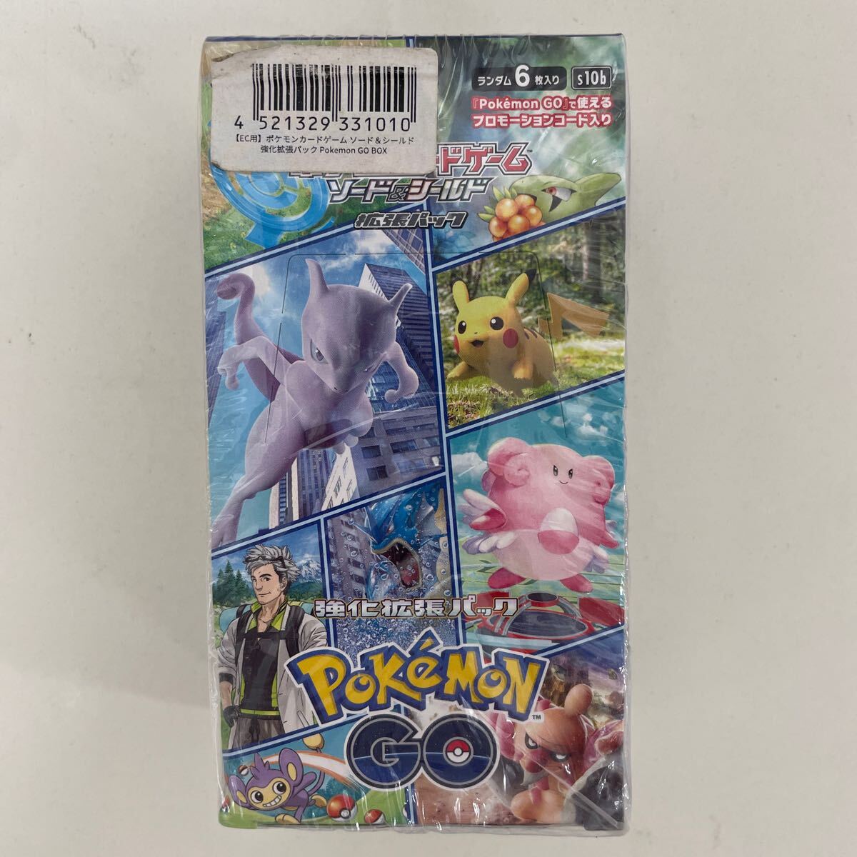 シュリンク付き 未開封 ポケモンカードゲーム Pokemon GO シュリンク付き 未開封 ポケモンカードゲーム Pokemon GO