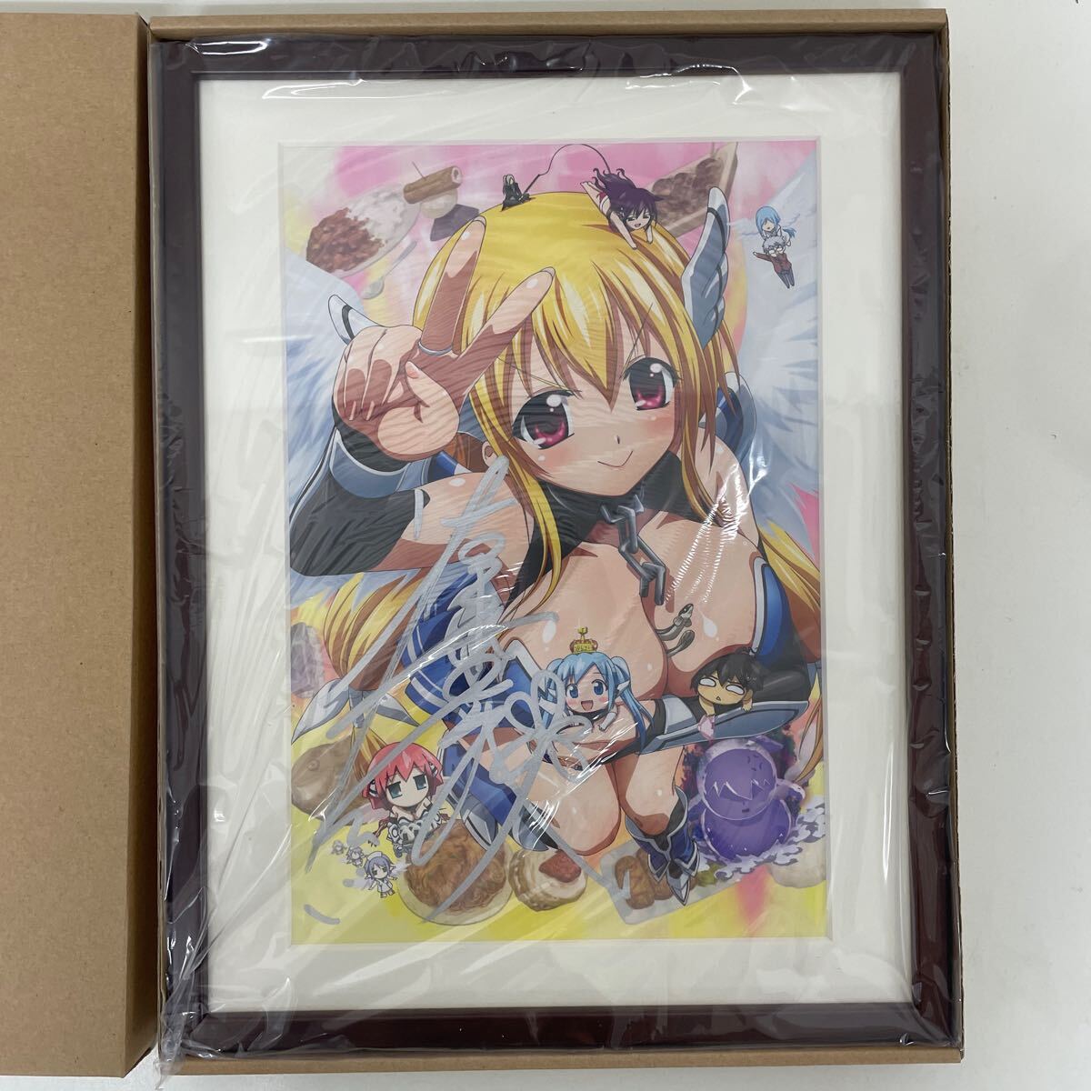 未使用 そらのおとしものf フォルテ 直筆サイン入り額装複製原画 未使用 そらのおとしものf フォルテ 直筆サイン入り額装複製原画