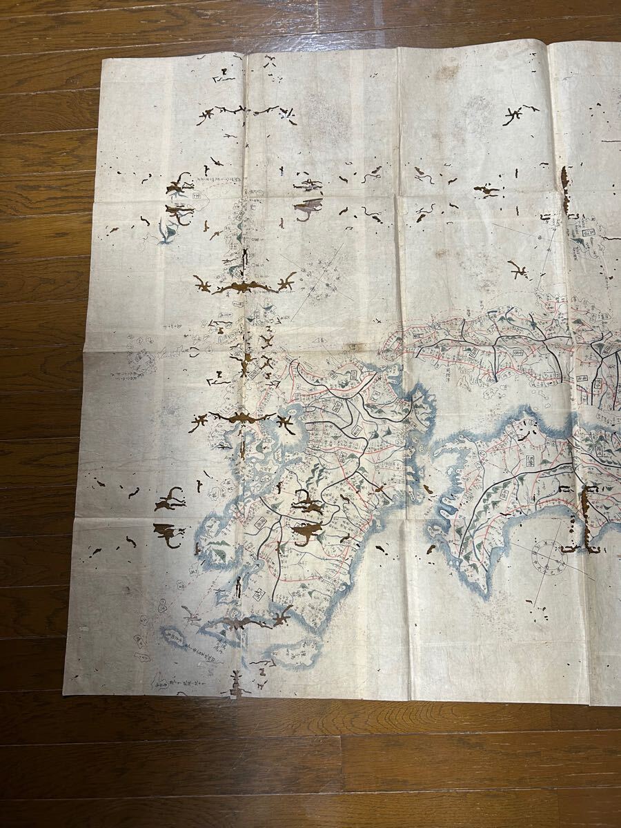 古地図 古文書 仙台藩内伝来 日本地図 江戸時代(古地図)|売買 古地図 古文書 仙台藩内伝来 日本地図 江戸時代(古地図)|売買