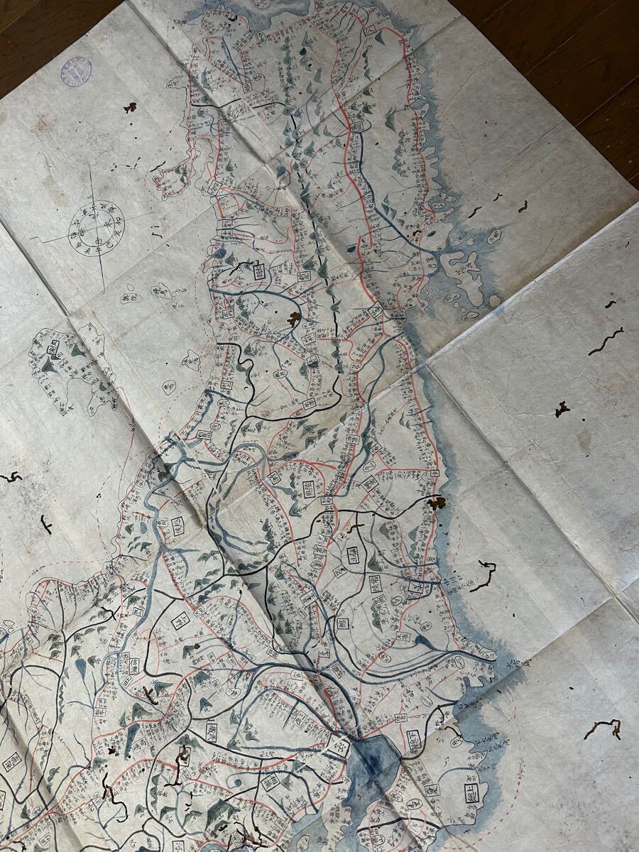 古地図 古文書 仙台藩内伝来 日本地図 江戸時代(古地図)|売買 古地図 古文書 仙台藩内伝来 日本地図 江戸時代(古地図)|売買