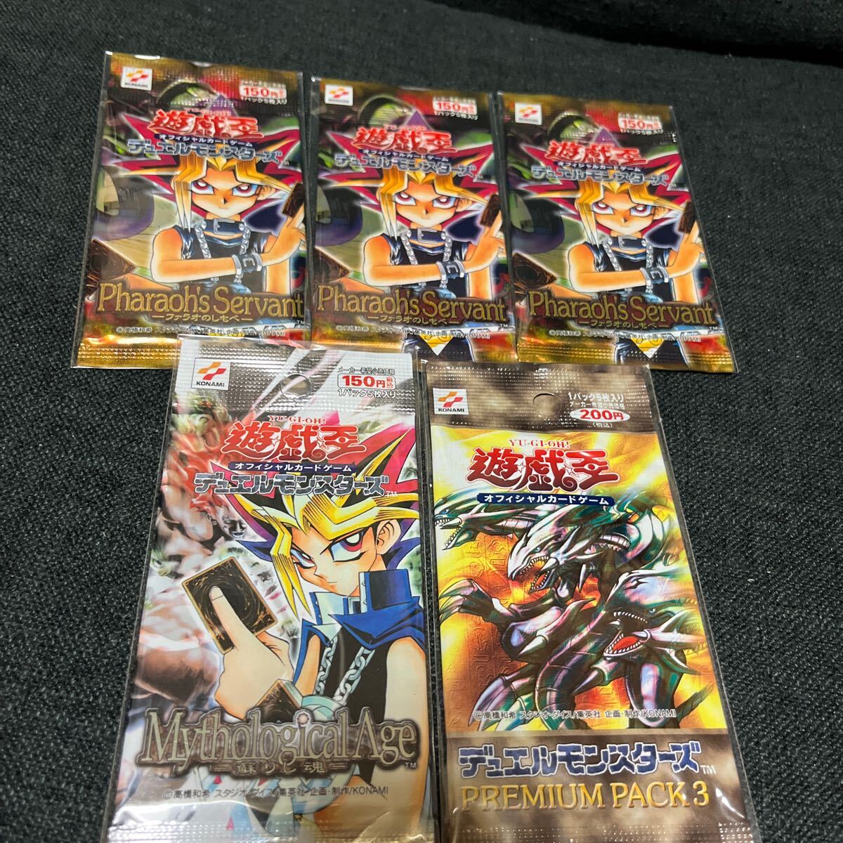 遊戯王 絶版 未開封パック ファラオのしもべ3パック 蘇りし魂 遊戯王 絶版 未開封パック ファラオのしもべ3パック 蘇りし魂