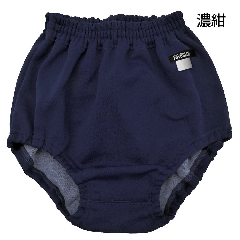 □PHYSALIS 学販スクール用 日本製ブルマー Lサイズ□女子高生 □PHYSALIS 学販スクール用 日本製ブルマー Lサイズ□女子高生