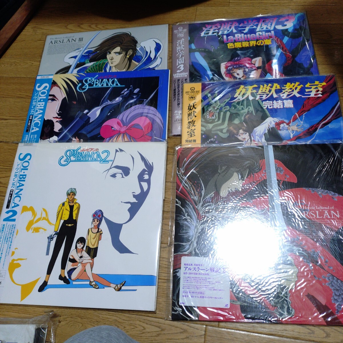 item_image_6
