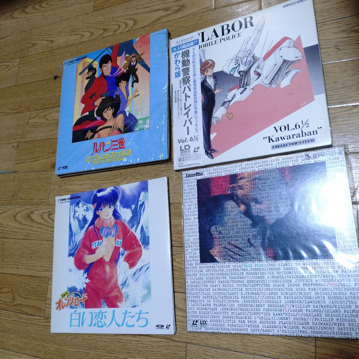 item_image_10