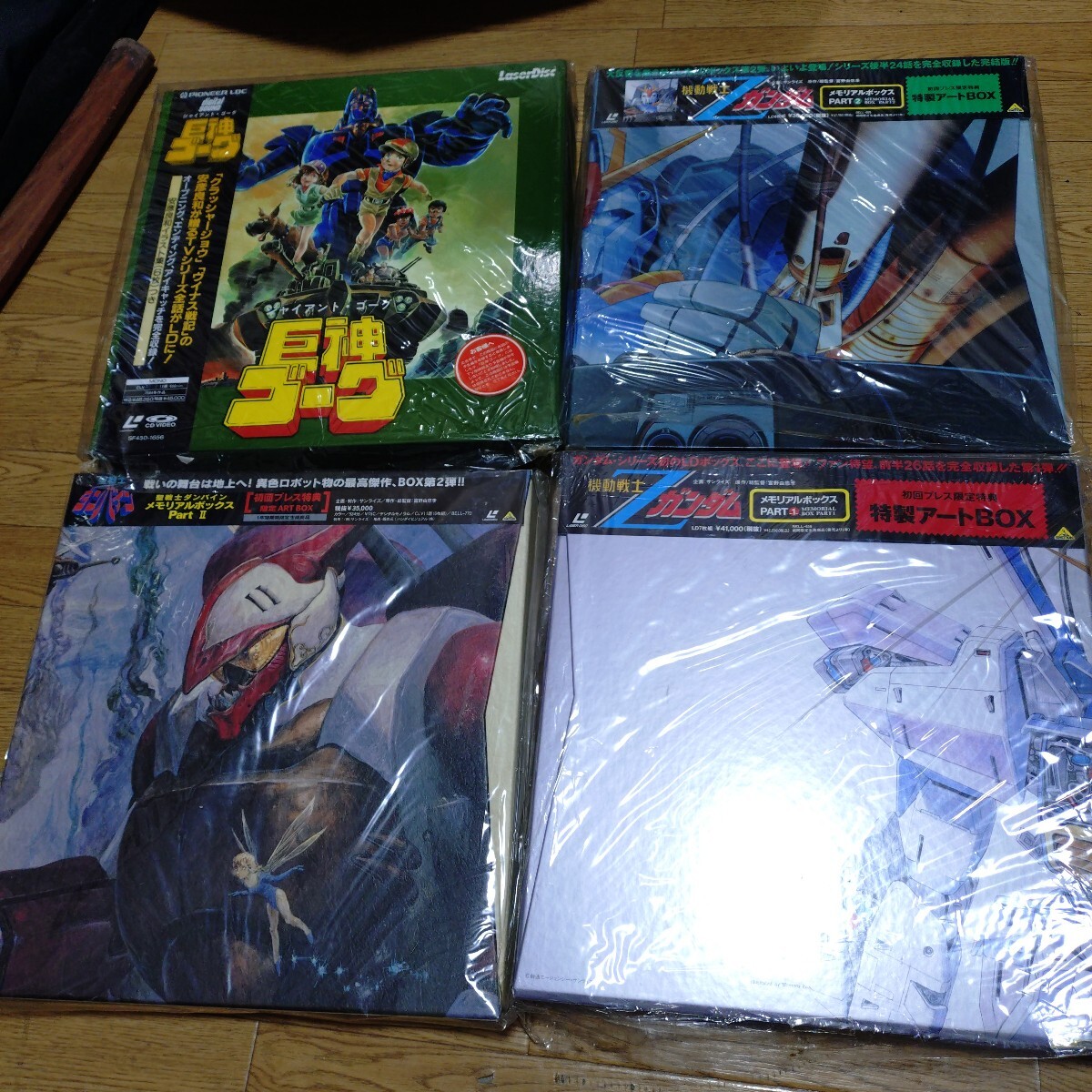 item_image_1