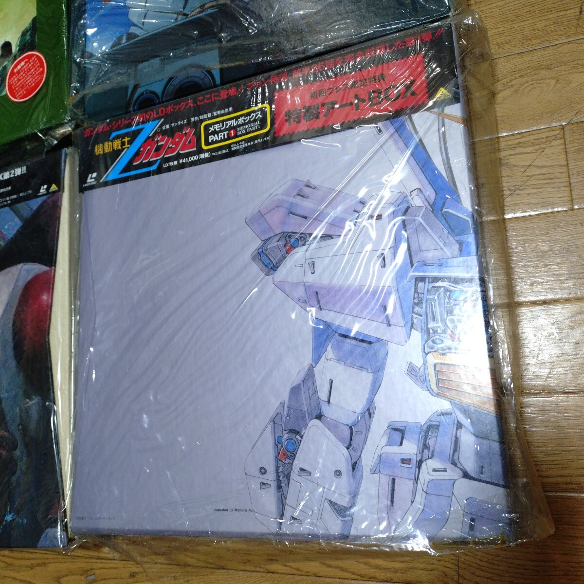 item_image_2