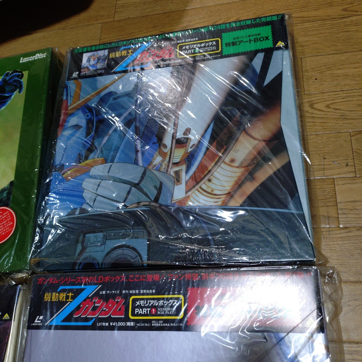 item_image_3